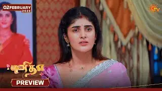 Punitha - Preview | 02 Feb 2026 | Tamil Serial | Sun TV