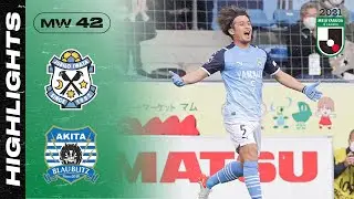 J&uacute;bilo Iwata 2-1 Blaublitz Akita | Matchweek 42 | 2021 J2 LEAGUE