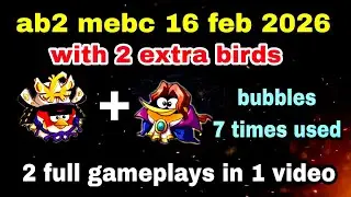 Angry birds 2 mighty eagle bootcamp Mebc 16 feb 2026 with 2 extra birds red+bubbles#ab2 mebc today