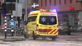 SPOED AMBU 13-198 vervoer &raquo; ziekenhuis in AMSTERDAM