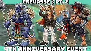 Crevasse &beta; Pt. 2 CHAOS (4th Anniversary Event) - Kimahri, Nine, Jecht - DFFOO GL