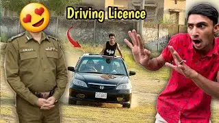 Ab Police Nhi Pakri Gi Hum Ko Or Car First Time Drive Ki