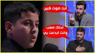 البرعم الحسيني علي الهادي يبدع في قراءة قصيدة ولحن صعب...