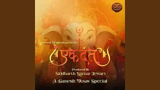 GANPATI BAPPA MORYA
