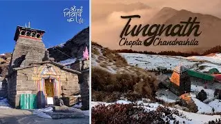 CHOPTA - TUNGNATH MAHADEV & CHANDRASHILA PEAK TREK 2021 | World's highest Shiva Temple | Snow Trek