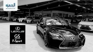 لكزس جي اس اف LEXUS GS-F sport
