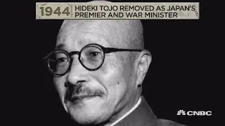 This Day in History, July 18, 2018