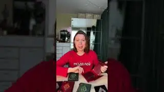 Думаете не практично?) Все изделия мастерской вы найдете на сайте  