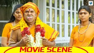 स्वामी का गेटअप लेकर लिया फायदा | South Comedy Movie Scene In Hindi
