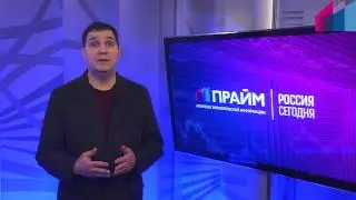 Приватизация&raquo; &laquo;Роснефти&raquo;: бизнес санкциям вопреки