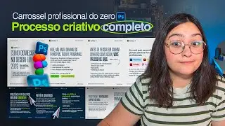 Como fazer um CARROSSEL do zero no PHOTOSHOP | Meu processo criativo completo