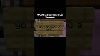 Подарочный момент в Minecraft