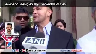 മഹാദേവ് വാതുവെപ്പ് ആപ്പ് കേസ്: നടൻ സാഹിൽ ഖാൻ അറസ്റ്റിൽ | Actor Sahil Khan
