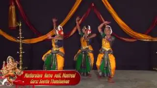 Nadana Poojai