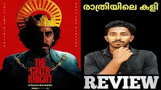 The Green Knight (Mystery) New Hollywood Movie Review Malayalam!Naseem Media