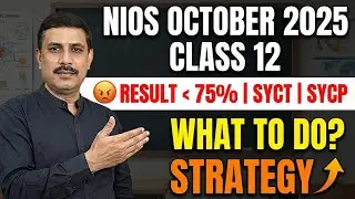 NIOS OCTOBER 2025 Result Declared Class 12 | NIOS Result