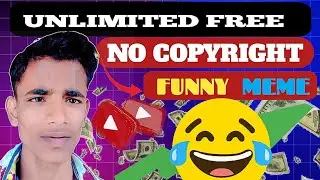 Funny Sound Effects Meme | Funny Background Music No Copyright 2025&nbsp;| THINK TECH