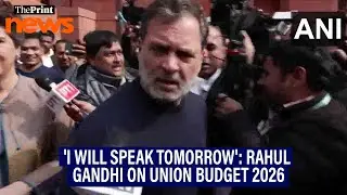 'I will speak tomorrow,' says Congress MP Rahul Gandhi on Union Budget 2026