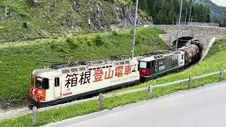 Rhb June 2023 part 2/2