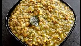 moth beans curry | matki bhaji | uttara karnataka style madake kaalu palya | matki ki sabzi recipe