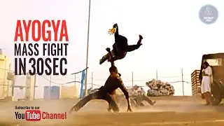 Ayogya mass fight scene whatsapp status