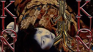 KUON (PS2) ''UTSUKI YING'' ''SAKUYA YANG'' ''ABE NO SEIMEI KUON'' 4K/60FPS WALKTHROUGH/LONGPLAY 2022