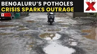 Bengaluru Potholes Row LIVE : CM Orders Fix by Oct 31, ₹750 Cr Grant Announced | NewsX