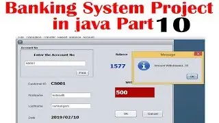 Complete Bank Management System Project in Java with Source Code | Java Projects part 10