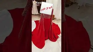٨ يناير، ٢٠٢٣
