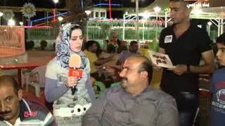 اربح مع دجلة ستي الحلقة الثالثة 3