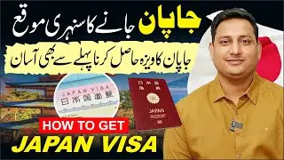 Japan visit visa l Appointment for Japan visa l Invitation for Japan visa