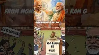 MGNREGA vs VB-GRAMG: Why the New Rural Employment Bill Is Controversial|#MGNREGA#VBGRAMG#RightToWork
