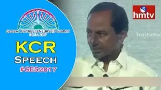 KCR Speech At GES 2017 | GES 2017 | HICC | Hyderabad | hmtv News