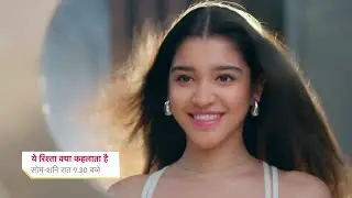 Maira Entry After Leap, Armaan Ne Bigada Maira Ko|| YEH RISHTA KYA KEHLATA HAI || UPCOMING TWIST