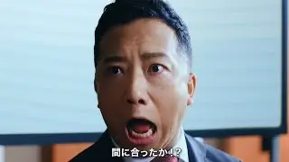 市川猿之助、まるで“伊佐山”！今度は「くばれ」6連発！　圧巻の“顔芸”も「特命部長」に就任