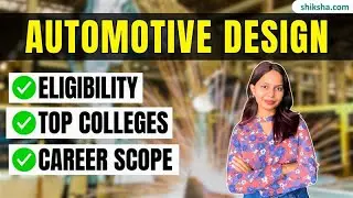 What is Automotive Design? | Full Course Guide, Salary & Career Scope #automotivedesign