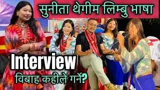 Sunita Thegim Limbu Language Interview Sunita Thegim Limbu, New Limbu Song,