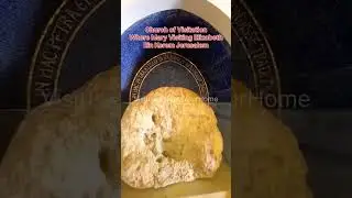 Let&rsquo;s Explore the Church of Visitation, where Mary visited Elizabeth and the babies ...