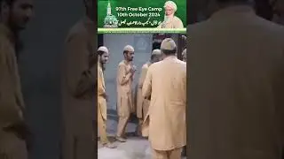 #freeeyehospital #freeEyeCamp #darbarsharif #sarkarabuanees