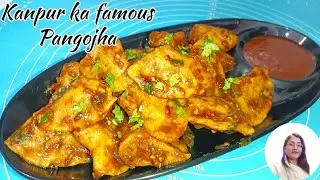 😋 कानपुर का फेमस पनगोझा बनाएं नए स्टाइल में | Pangojha Recipe | The Vyanjan