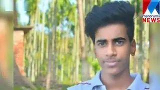 Search urged for accused in Jishnu Pranoys death case | Manorama News
