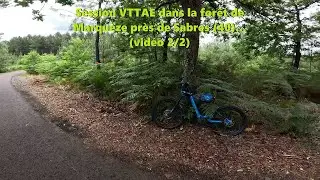 Session VTTAE dans la for&ecirc;t de Marqu&egrave;ze pr&egrave;s de Sabres (40)... (vid&eacute;o 2/2)