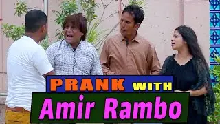 Prank With Amir Rambo | Celebrity Funny Prank | In a2n | funny video | funny videos | funny