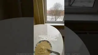 Ничего вкуснее я не ела #буднимамы #роддом #роды