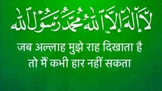 🔴@ISAFAK_786 लाइव है! गुड आफ्टरनून दोस्तों कैसे हैं आप सभी का स्वागत है मेरी लाइफ में सपोर्ट कीजिए🙏🙏