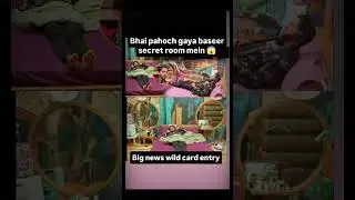 Baseer Ali to Make a Wild Card Comeback in Bigg Boss 19? 👀🔥 #baseerali #biggboss #bb19 #ashnoor