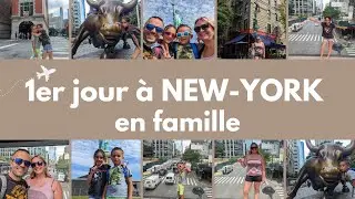 Voyage New-York en famille jour 2/9