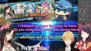 【Nijisanji】 Gundou Mirei and Kanda Shoichi roll for Kiara on FGO【Eng Sub】