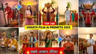 How to Create AI Chhath Videos (The EASY WAY)