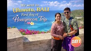 We went to Uluwatu , Bali for swim | honeymoon in Bali